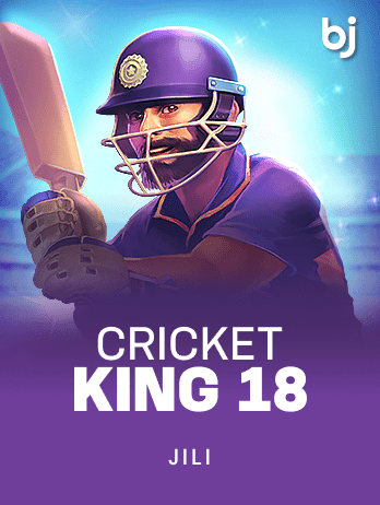 Cricket King 18png screenshot