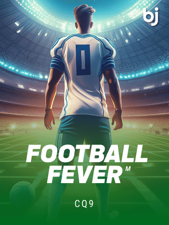 Football Fever M screenshot